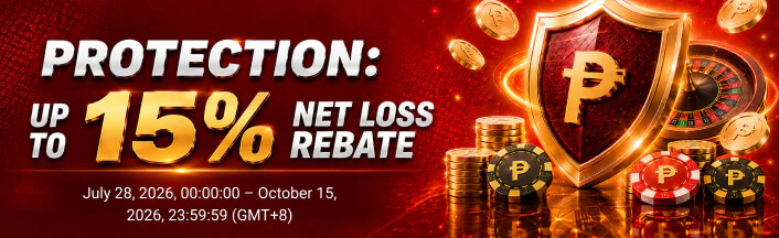 receiving instant rebates automatically made simple